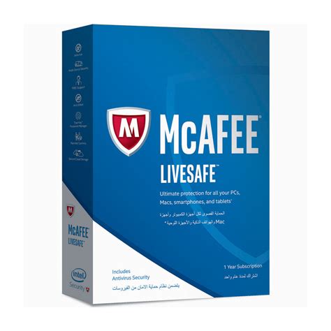 mcafee antivirus livesafe price